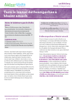 
              Summary Image
            